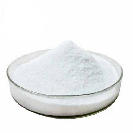 Acelerador D （DPG）